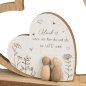 Preview: Detailansicht Herz in Herz 20 cm mit Spruch aus Holz + Kunststein-Figuren 689788 formano