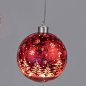 Preview: Hänger Kugel 12 cm Frosty-Rot mit LED-Licht Glas 814098 formano