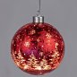 Preview: Hänger Kugel 15 cm Frosty-Rot mit LED-Licht Glas 814104 formano