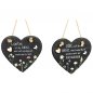 Preview: Wandbild Herz 15 cm Liebe teilt o. verschwendet hängend Blumendekor aus Schiefer 605160 formano