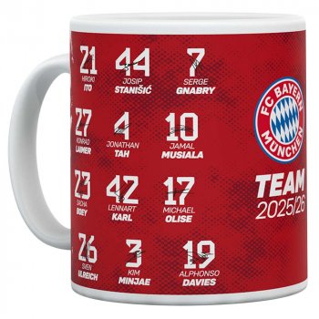 Kaffeebecher Signature Logo 2025/26 54673 FC Bayern München
